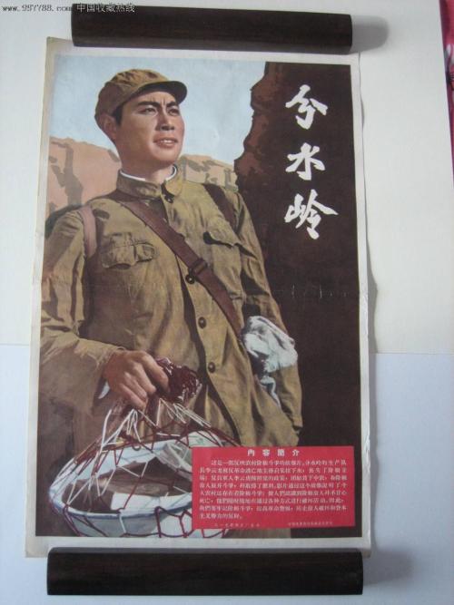 日本宫城教育大学文凭毕业证怎么买假的